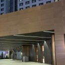 제주 스탠다드 | 메종글래드 제주 스탠다드 더블룸 후기 : 공항 근처 5성급 호텔 추천