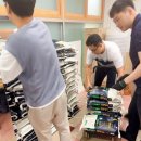 동화기업(주) 경인투데이뉴스