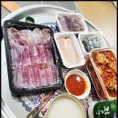 홍어삼합전문점 | 청주 홍어삼합 전문점 맛집 삭힌맛 후기 택배 가능