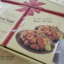 굽네치킨(신창점) 이미지