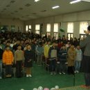 관인초교 이미지