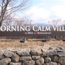 모닝캄빌리지 이미지