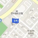 이성문소아청소년과의원 이미지