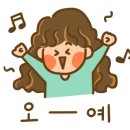 라메르사우나 이미지