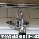 대흥타워