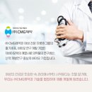 이너힐