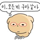 유포리목장 이미지