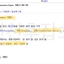 공단오토바이자전거 이미지