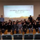 (주)중부인력 이미지