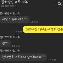 인터넷사주 후기 인천사주 월하빙인 타로.사주