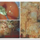 apron's 에이런네 부엌 콩가루 김치밥 이미지