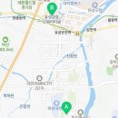 주식회사 대신부동산중개법인 이미지