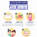포미즈여성병원 이미지