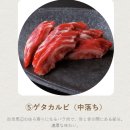 와규 이미지