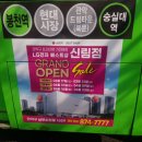 베스트버스 이미지