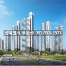 레이크쇼핑타운 이미지