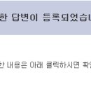 동부화재 실비 좀 넣을려구요 현대해상 롯데손해보험 홈쇼핑대 보험설계사 이미지