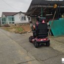 효심의료기