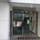 동구릉로 459번길 이미지