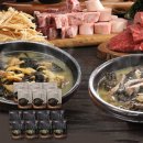 노다지한우 이미지