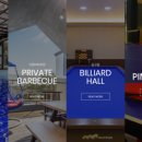 모노리스 솔라 이미지