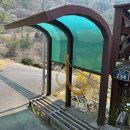 WG 스포츠파크 고성9홀 이미지