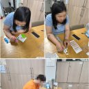 2025년 5월 넷째주 쉼터자치활동 "I DO" (제25~27차) 이미지