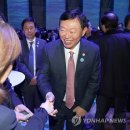 엑스포유통
