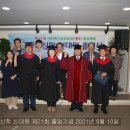 정민철축사 Daum카페