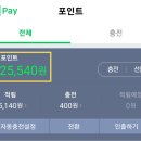 재원테크 이미지