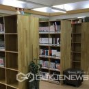 청산작은도서관 이미지