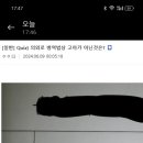 부모 둘다 사망했는데도 입대시키는 대한민국 이미지