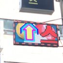 원일당구장 이미지