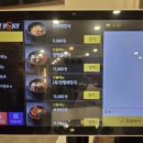 자연정가 양평해장국 중화역점 이미지