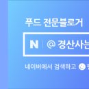 공설카서비스 이미지