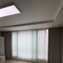 래미안영통마크원1단지 | 거실 인테리어 고민 끝! 봄에 딱 맞는 이중커튼 시공 후기 (영통구 신동 래미안영통마크원2단지)