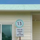 송당 온도 이미지