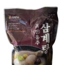 웅추농장 이미지