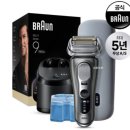 브라운독 | 매일 아침 깔끔한 면도, 남자 선물 고민 끝! 브라운 시리즈9 PRO Plus 9665cc 후기 37% 할인