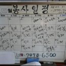호떡+사랑 | 호떡 사랑