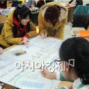 점프업