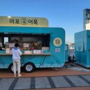 케이피 파트너스 이미지