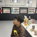 청랑태권도 이미지