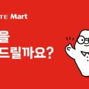 세븐일레븐 사직야구장2호점 이미지