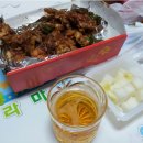 비비큐치킨진량점 | 비비큐 만의 특별한 양념치킨! 빠리치킨 시식 후기!