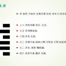 수풍정