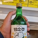 씨유펫포천송우점