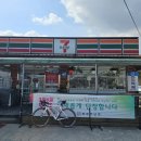 세븐일레븐창원주남점 이미지