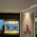 북경코스요리 | 그랜드 조선 부산 팔레드신 항아코스요리 북경오리 추가 후기