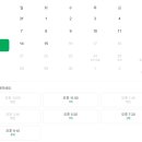 공연예술 연극놀이 | [공포 연극/이머시브 공연] 홍대 위드아웃유 Without you 후기(스포없음!)